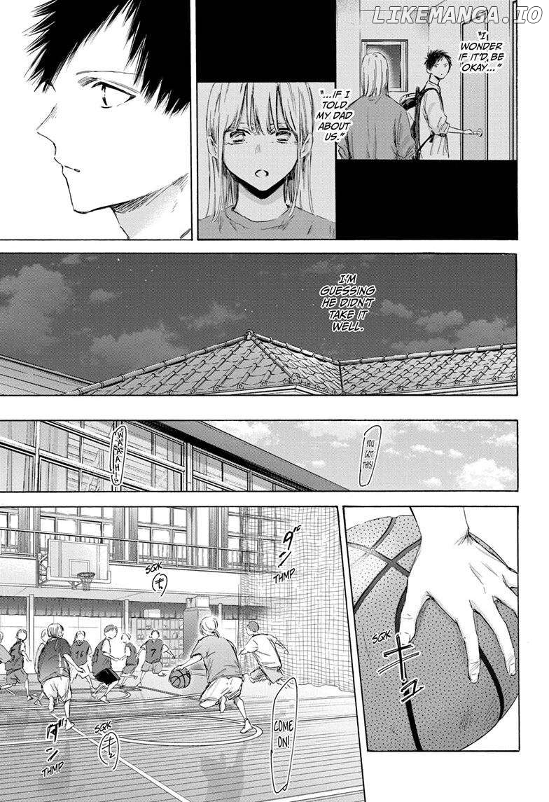 Blue Box, Chapter 173 image 12